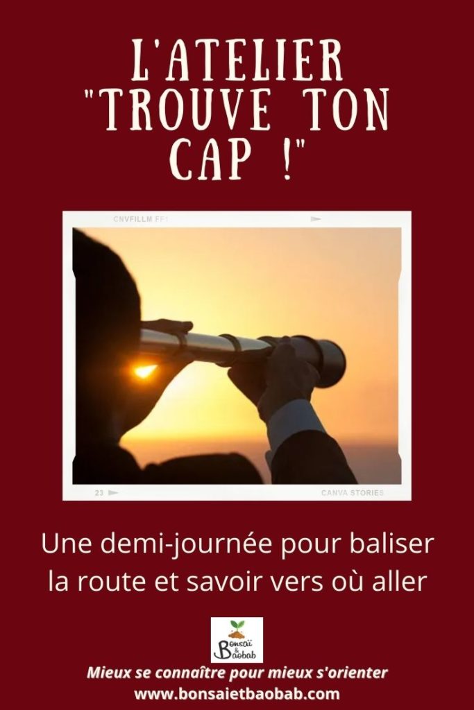 atelier individuel orientation